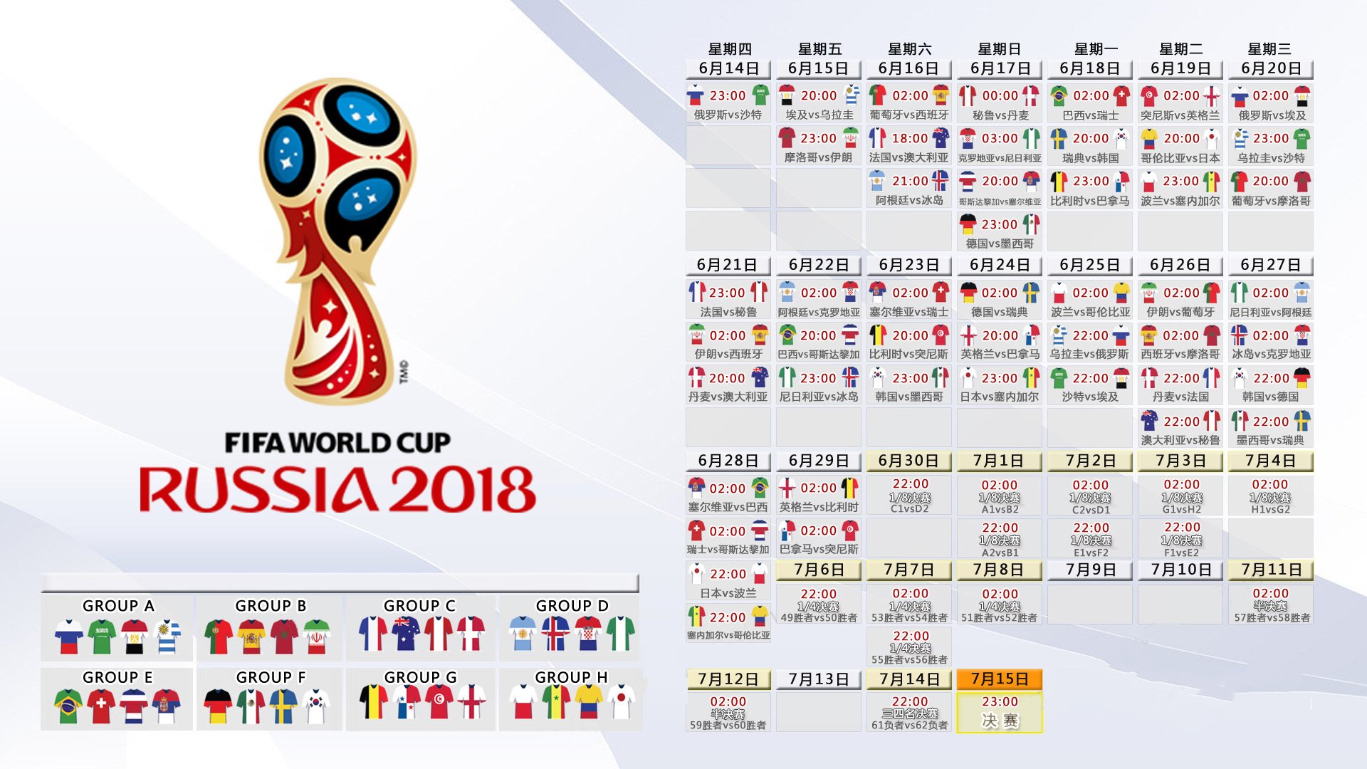 乐鱼体育APP下载-NBA跨界奇闻,鹈鹕外线爆射集结日尼斯,黄蜂防线漏风转战意甲